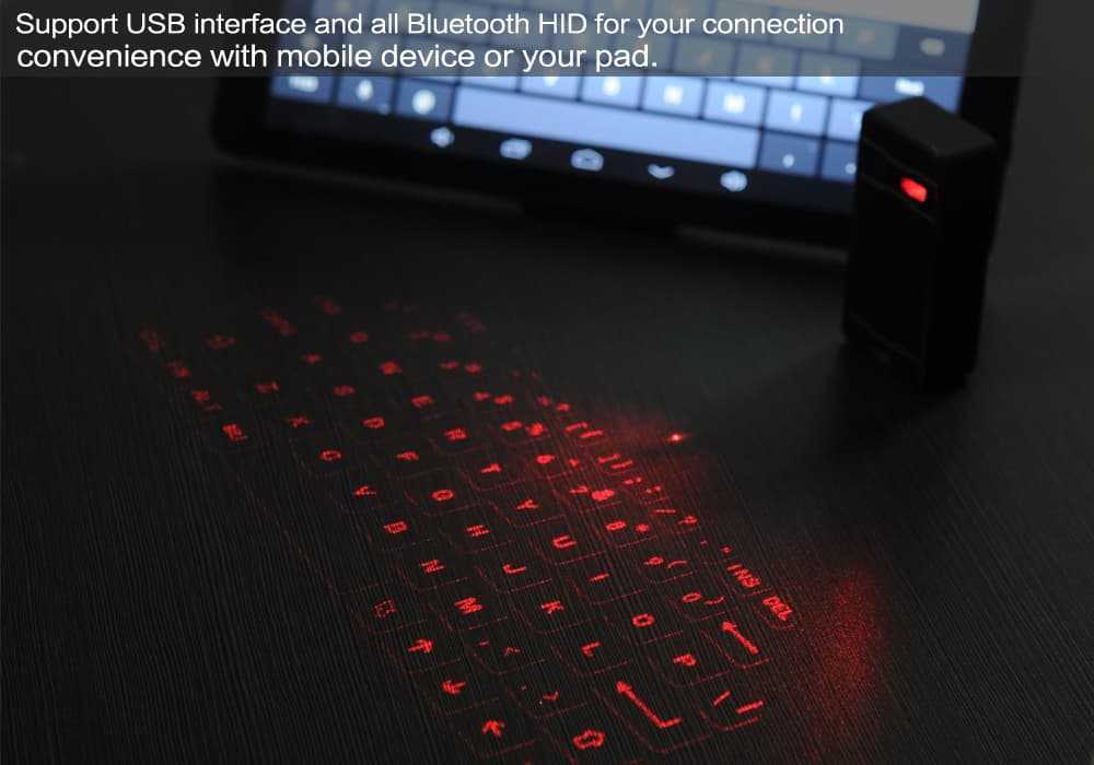 Wireless Laser Projection Keyboard With Mouse And Bluetooth Speaker