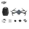 DJI Mavic Pro Mavic pro Fly more combo Drone Quadcopter 4K HD Camera 3 Axis Gimbal 18