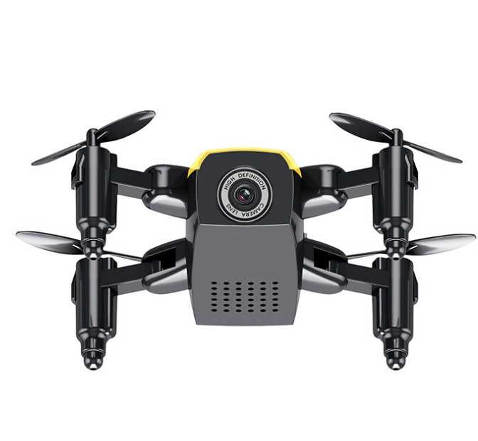The SUP Desk Remote Control Quadcopter Toys With Camera 2 The SUP Desk Remote Control Quadcopter Toys With Camera - Image 2