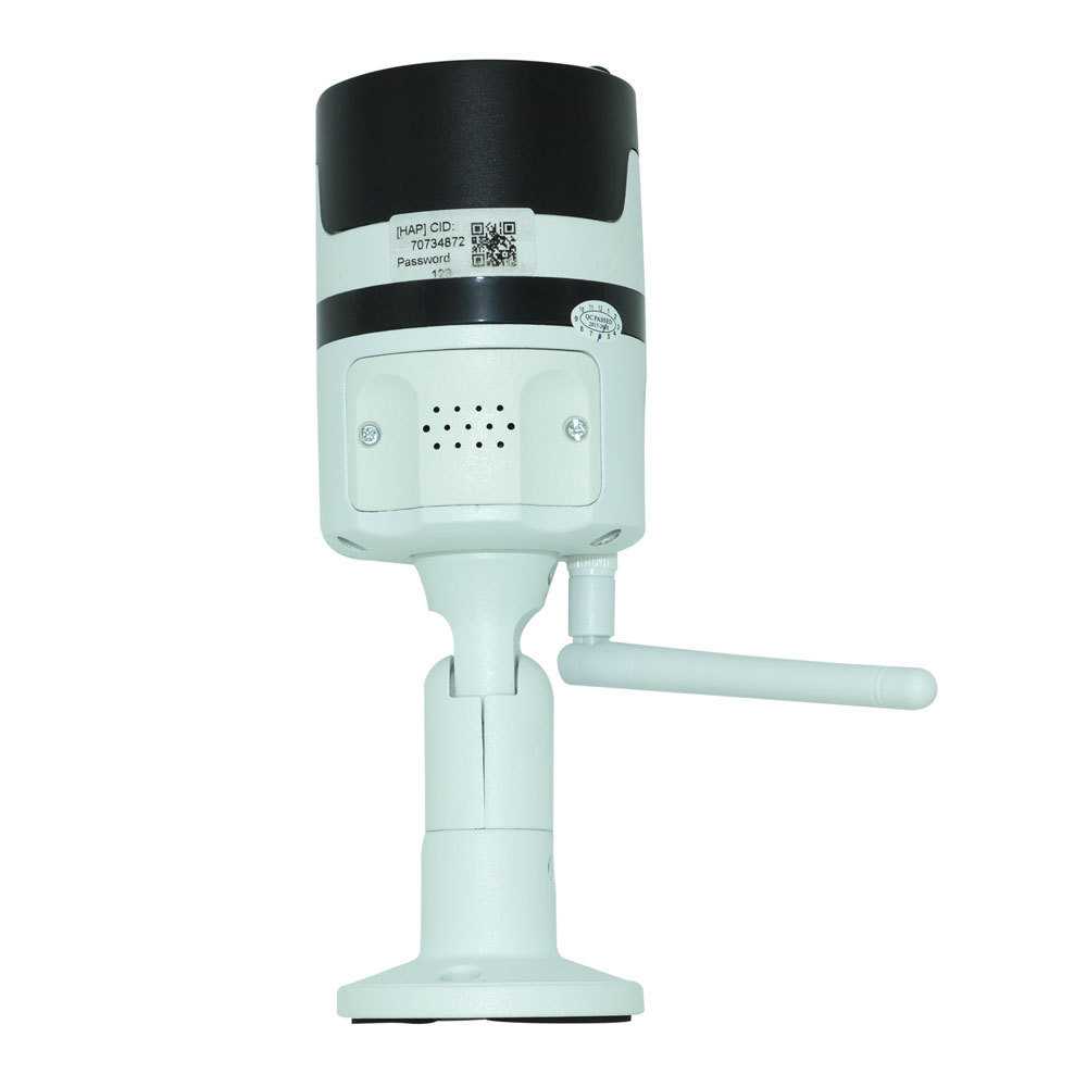The SUP Desk Outdoor Waterproof Wifi Surveillance Camera - Image 3