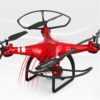 The SUP Desk High definition professional aerial UAV The SUP Desk High definition professional aerial UAV