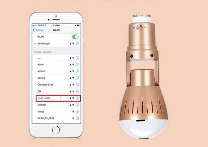 The SUP Desk Bulb lamp Wifi CCTV surveillance IP cameras - Image 3