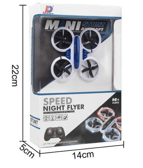 The SUP Desk Hand Control Altitude Hold Helicopter Toys For Kids - Image 4