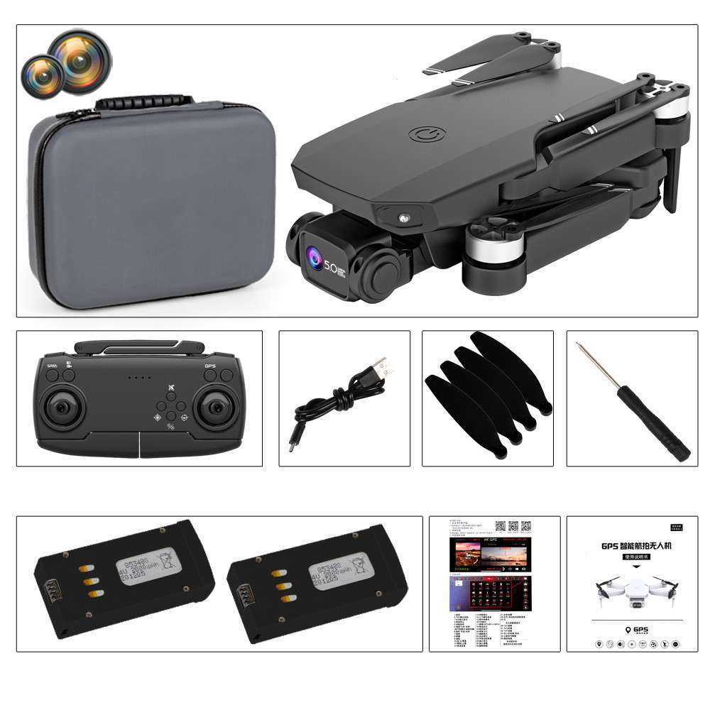 The SUP Desk CS003 HD 6K Brushless Drone 5G Image Transmission GPS Positioning - Image 6