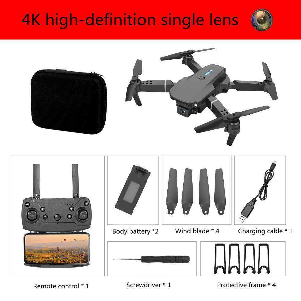 The SUP Desk E88 Drone Aerial Photography Of High-definition Folding Four Axis Aircraft - Image 6