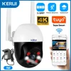 KERUI 4K PTZ WiFi Security Camera - Waterproof Outdoor CCTV